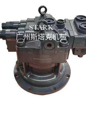 SA1142-0093回转马达挖掘机配件EC210B EC240B用M5X130旋转马达