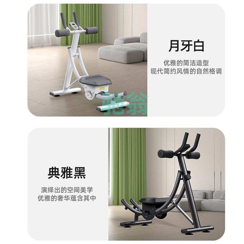 xsz练腹肌的腹部健身器材家用室内锻炼八块卷腹器械懒人腰腹肌训