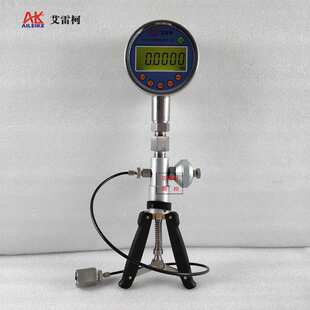 手持变送器数字压力校验仪钳式真空泵压力校验装置