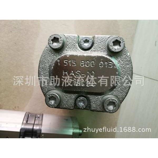 齿轮泵Rexroth 0510665435 AZPFF-10-019/011LRR2020MB