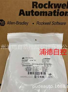 Sensaguard非接触式开关440N-Z21SS2A原装进口销售