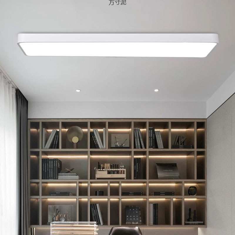 简约现代led吸顶灯白色直角圆角造型灯办公室会议室写字楼舞蹈室