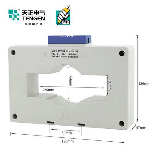 TENGEN天正BH-0.66电流互感器4000/3000/2500/2000/5A孔距120mm