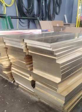 厂家直销耐磨铝青铜CUAL9MN2铜棒 CUAL9MN铜板 铜管 铜套 可零切