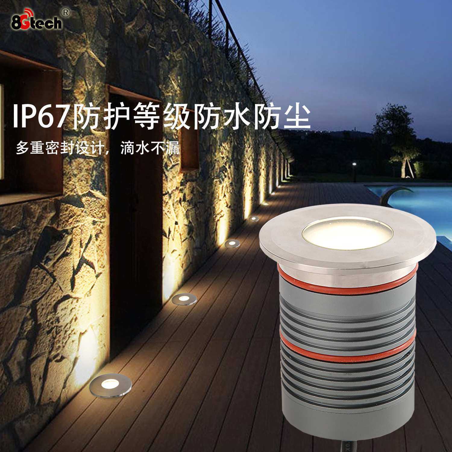 深防眩地埋灯不锈钢嵌入式户外建筑庭院道路别墅景观亮化灯防水