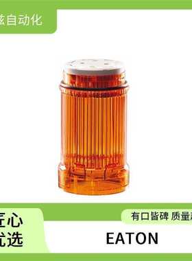 151217 LED灯泡 LP-CC-3     152661  155244