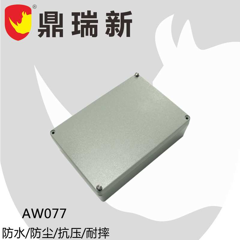 鼎瑞新 铝质压铸外壳 IP67铝防水接线盒 工控外壳 仪表外壳AW系列