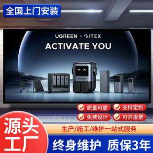 led全彩显示屏柔性屏高清室内P1.86P2P3广告会议室舞台直播全彩屏