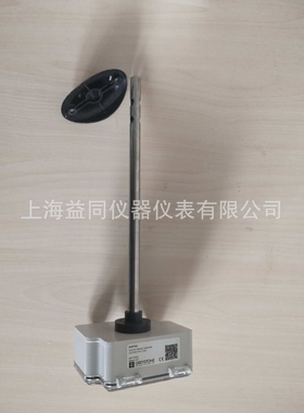 加拿大 格瑞斯通 GREYSTONE 风速变送器 AVDTXX