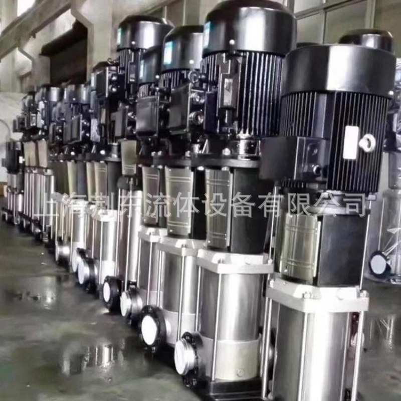 上海荆东304立式多级不锈钢高压增压水泵32CDLF4-80CDL轻型多级泵