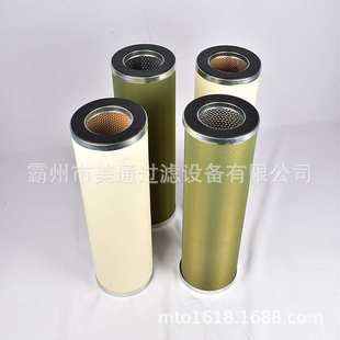 国产 710 厂家销售 150 生产加工 电厂用分离滤芯FLX 宇恒