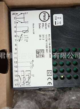 价格需核实  PMA温控器  型号：KS90-104-1000E-000