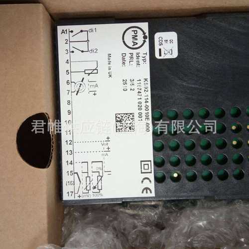 价格需核实  PMA温控器  型号：KS90-104-1000E-000