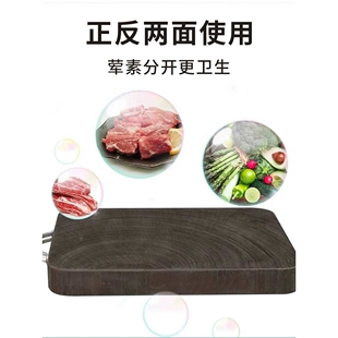 越南横切蚬木砧板防霉家用铁木菜板方形加厚面板厨房粘板案板