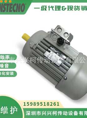 TRANSTECNO诠世电机MS100LB4型号现货销售