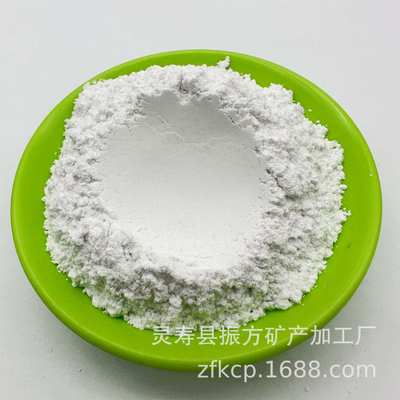 现货供应硅灰石粉 针状硅灰石粉 涂料橡胶塑料保温材料用硅灰石粉