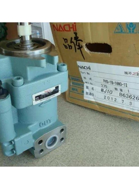 IPH-22B系列IPH-24B-3.5-32-L-11不二越齿轮泵PVS-1B-35N2-12