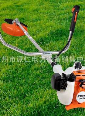 斯蒂尔FS55割灌机双把手侧挂式二冲程割草机开荒大功率除草机