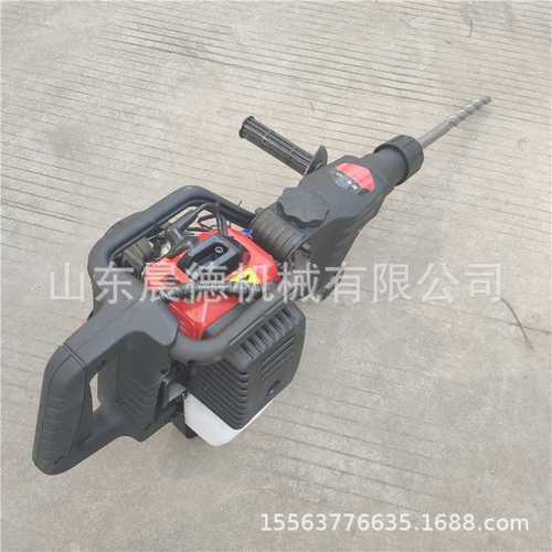 便携式汽油镐 轻便省力破碎锤水泥路面冲击钻打夯板