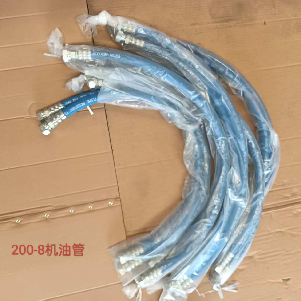 厂家挖掘机发动机机油管200/300等机型专用机油管型号齐