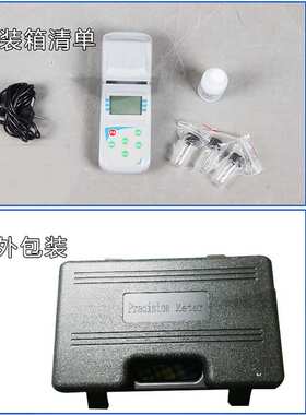 源恒通浊度仪ZD-2A/201/WGZ-200AS/100BS/20B污水质浊度计仪