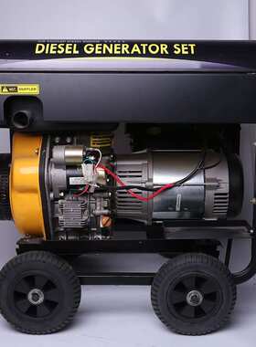 台普牌风冷柴油发电机组/TP7500LDG 厂家供应 方便维修