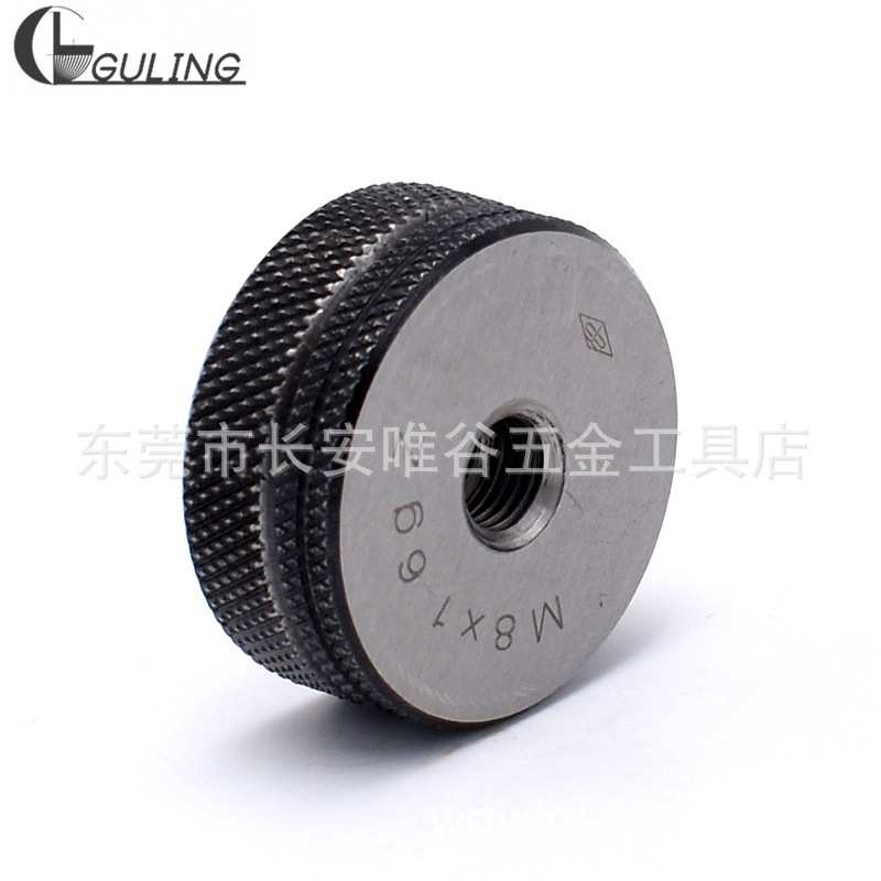 公制螺纹环规M1M1.2M1.8M2M3M4M5精度6g外螺纹通止规/环规/螺纹规