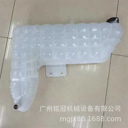 Catel卡特E320GC E329GC E330GC E336GC E349GC副水箱511-0264