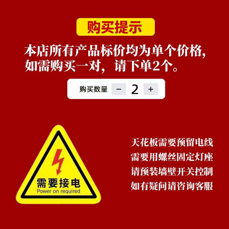 景德镇中式红色阳台大门玄关过道入户单头红灯笼陶瓷LED吊灯