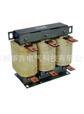 EAGTOP鹰峰 280KW 600A 三相交流输出电抗器 OCL-0600-EISH-E12UC