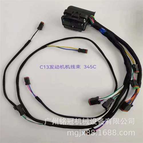 CAT卡特E345C E349C C13发动机线束 挖掘机配件