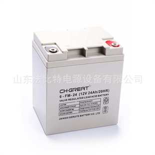 光伏发电 200免维护12V200Ah系统应急 CH.GREAT格瑞特蓄电池6 GFM