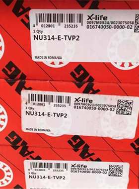 FAG NJ316-E-M1-C3德国进口轴承 NU NUP N K 310 311 312 314 310
