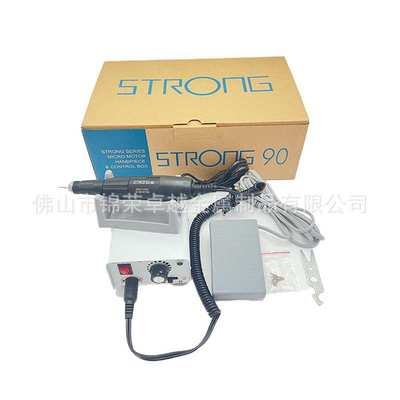 南韩打磨机手柄 牙机STRONG102L 90/204打磨笔2.35夹头 35000RPM