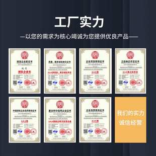 1000a 800a 1250a 1600a 2500a 密集型母线槽 2000a 封闭型母线槽