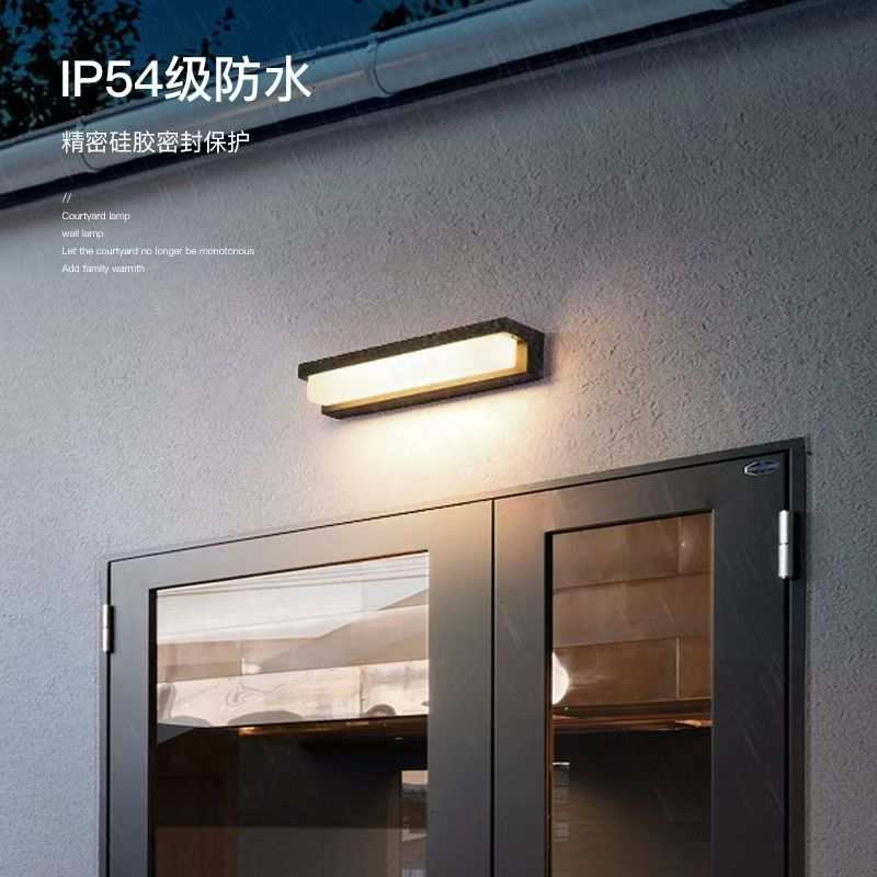 门头灯太阳能户外庭院壁灯别墅院子墙壁灯入户大门灯防水外墙灯