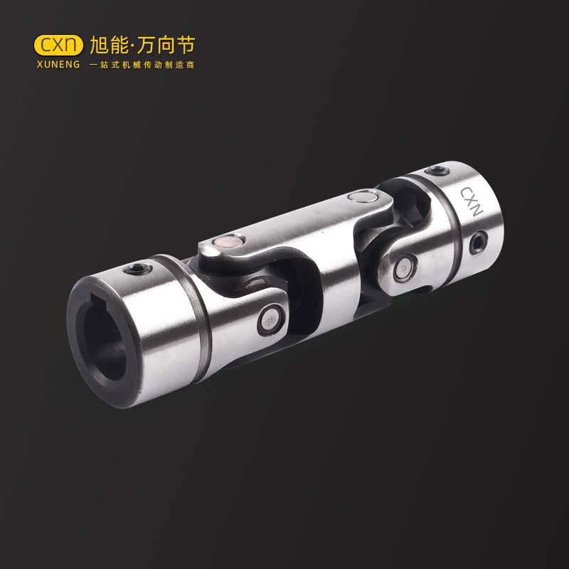 GD-B型双节式精密万向节 有带滑动轴承及滚针轴承两种型式万向节