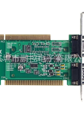 PCISA-7520R CR 泓格转换器
