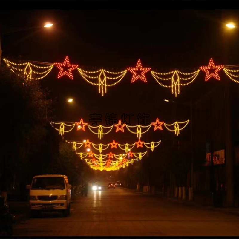 LED过街灯街道亮化中国结跨街图案灯横街工程春节节日景观造型灯