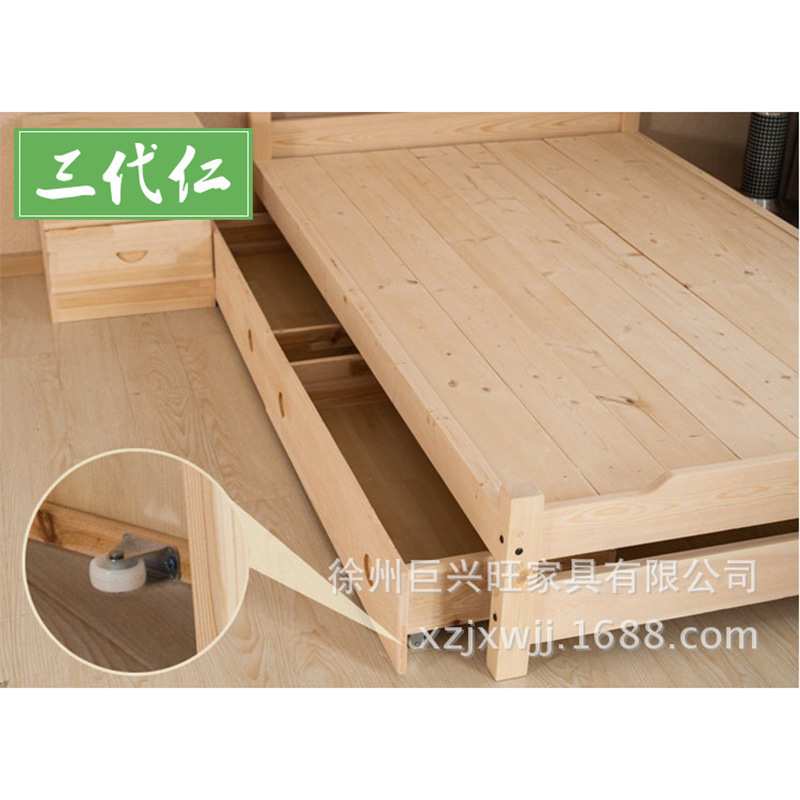 厂家直供实木简约带抽屉收纳成人床1.2米松木单人床小户型儿童床
