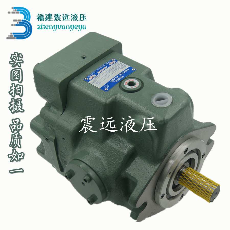 YUKEN柱塞油泵A37-F/L-R-01/02/03/04/04E/05-B/C/H-S-K-32/32393