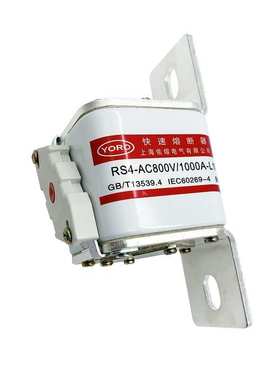 佑熔RS4 AC800V 1250A1000A800A700A630A500A L104NK快速熔断器