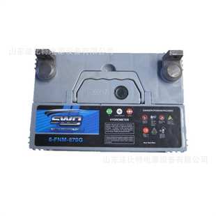 12V80Ah质保一年swg启动型电池 450G 思吾高铅酸蓄电池6 FNM