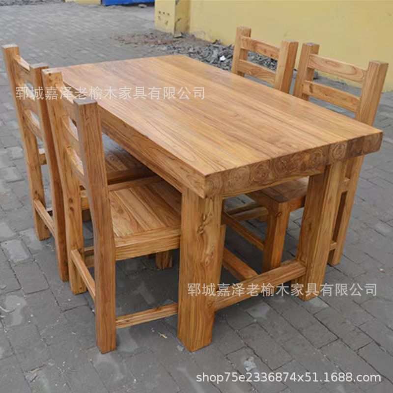 阳台茶桌户外实木桌椅家具加厚实木板办公桌长方形饭店吃饭餐桌椅