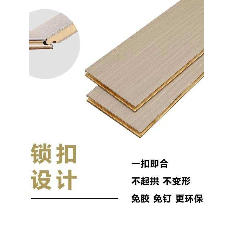 新三层实木地板处理防水耐磨高品质家装工装地板厂家直销