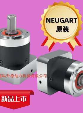 PLHE120-016-SSSA3AF-E24/55/110/145/B5/M8 NEUGART纽卡特减速机