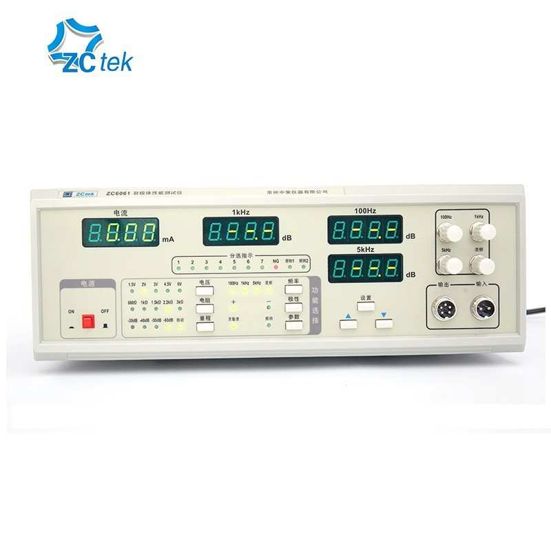ZCtek中策ZC6061驻极体传声器仪ZC6062扬声器喇叭灵敏度