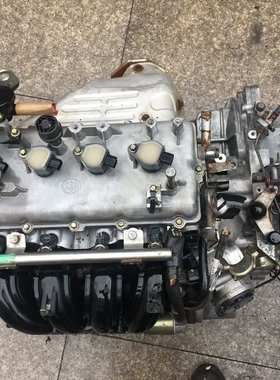 适用中华BM15L BM15T  H330 H320 V3 V5 1.5发动机 变速箱总成