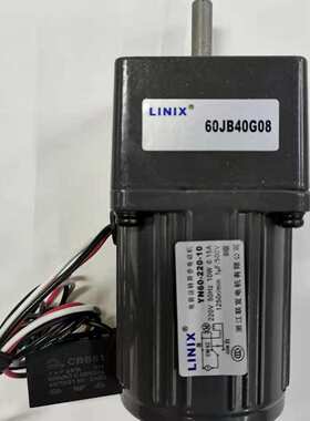 联宜电机LINIX交流减速电机正反转马达低噪音YN60-10/60JBXXG08