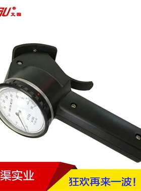 艾固T-101-02线材张力器AIGU牌T-101-20系列线材张力计101-50促销